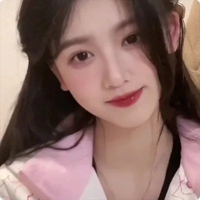 我，喜欢你